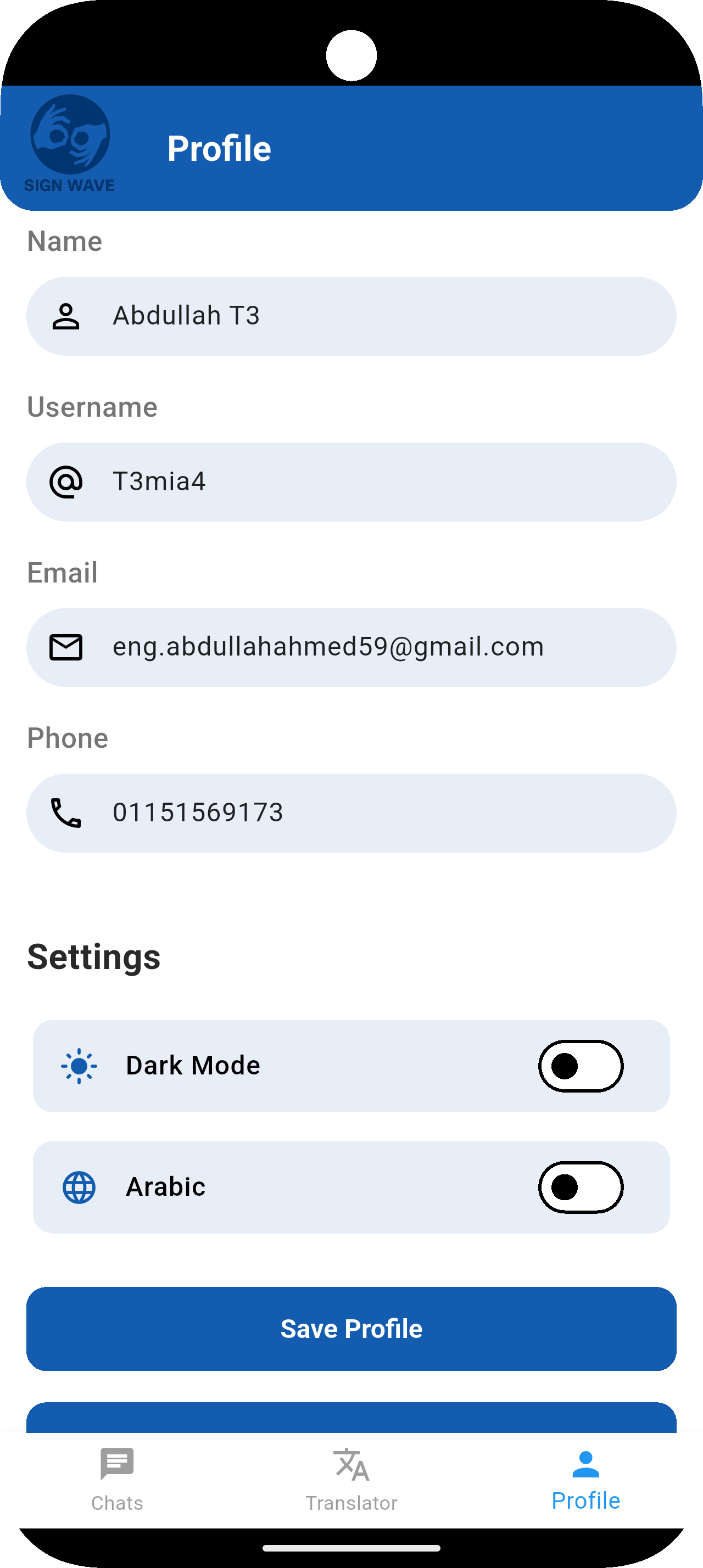 Sign Wave Translator Screenshot 1
